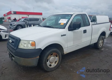 2007 Ford F-150 Stx/Xl/Xlt z USA, uszkodzony, nr VIN 1FTRF12V57KC90819